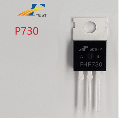 1.2歐通態電阻場效應管批發